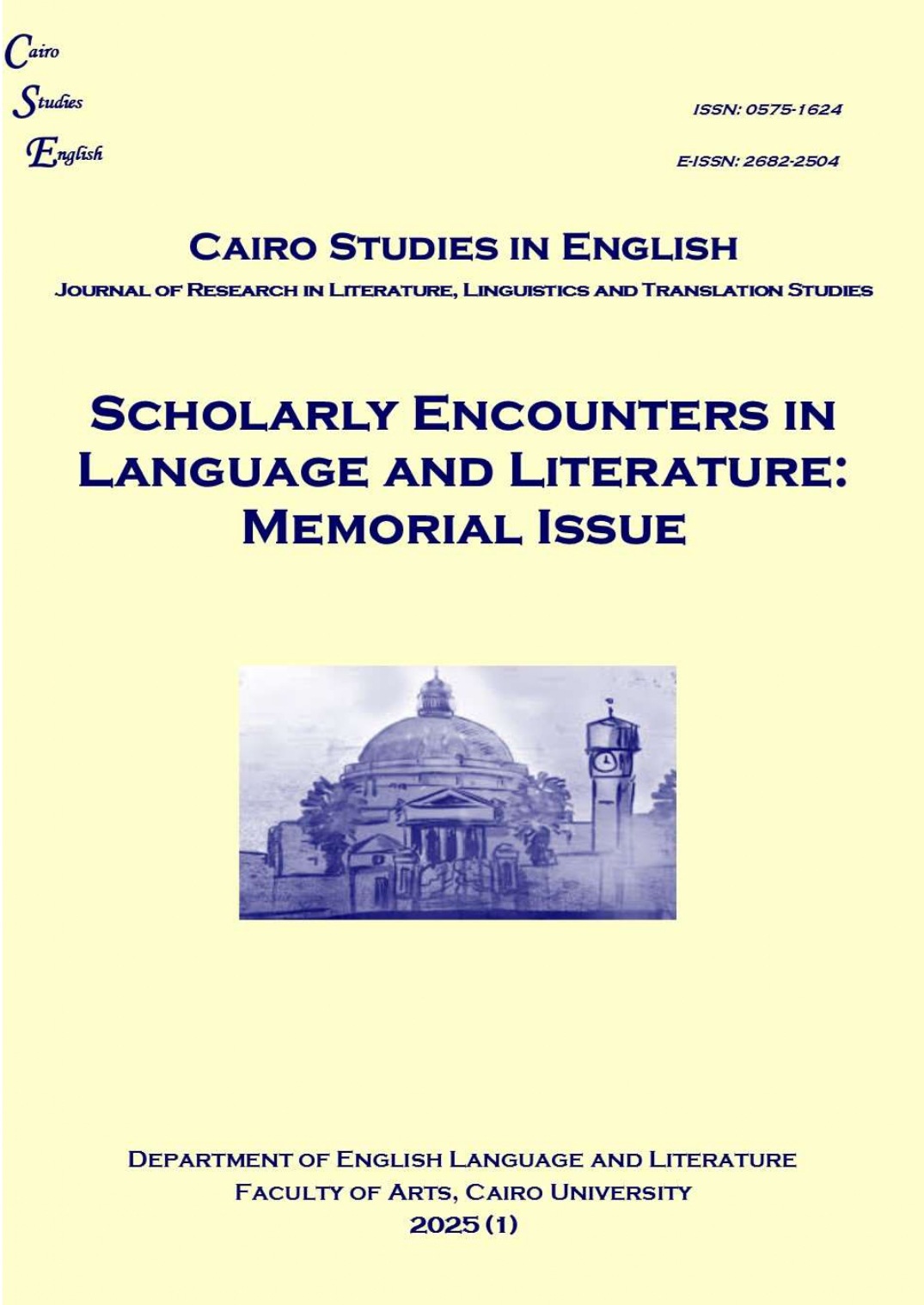 Cairo Studies in English