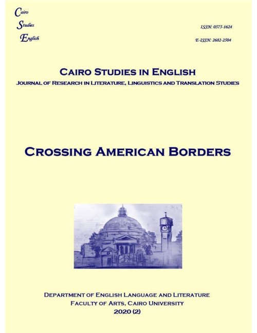 Cairo Studies in English