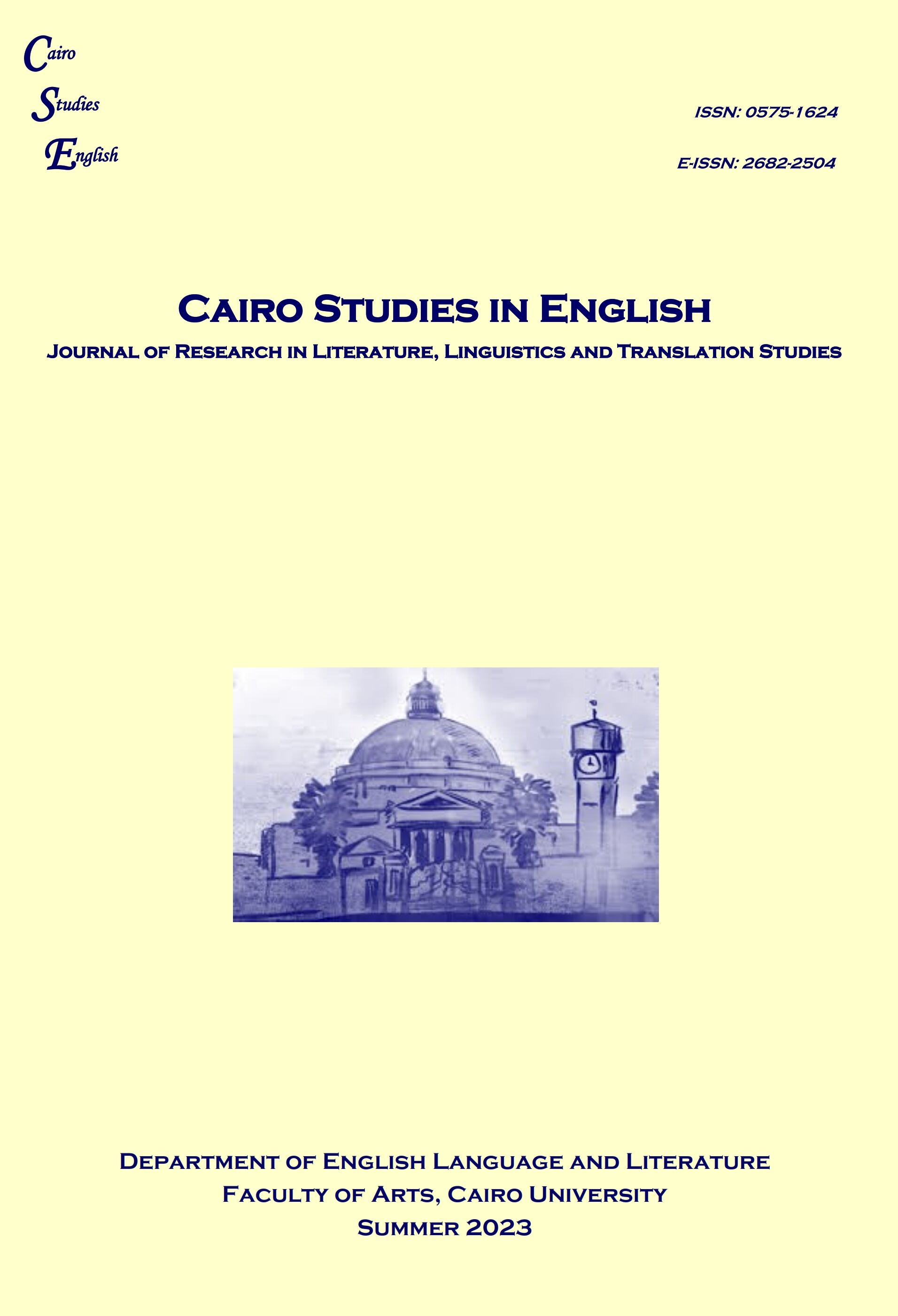 Cairo Studies in English